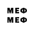 Марки NBOMe 1,8мг Whos LINKS