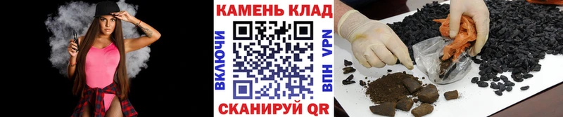 ГАШИШ убойный  Сафоново 