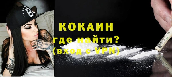 apvp Покачи