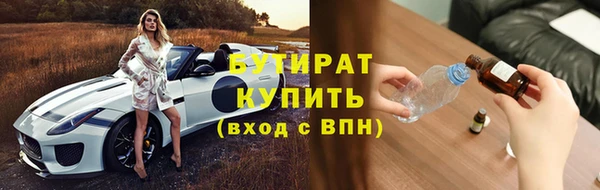 мдпв Покровск