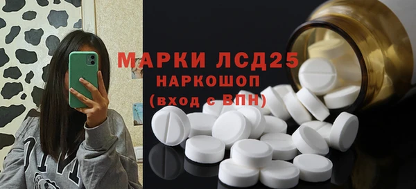 мдпв Покровск