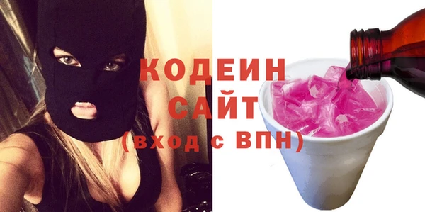таблы Нижневартовск