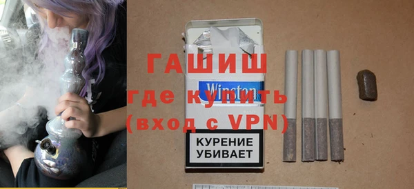 кокаин Покров