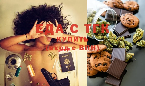 apvp Покачи