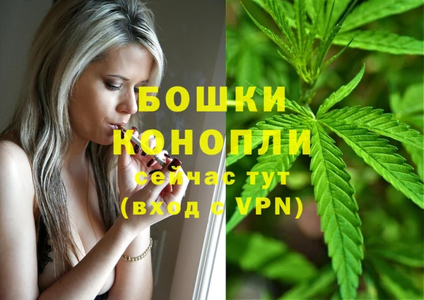 кокаин Покров