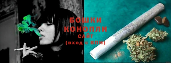 кокаин Покров
