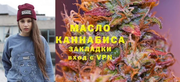 мдпв Покровск