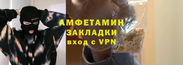 мдпв Покровск