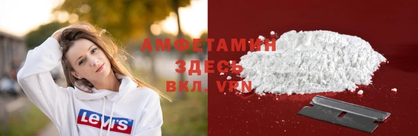 apvp Покачи