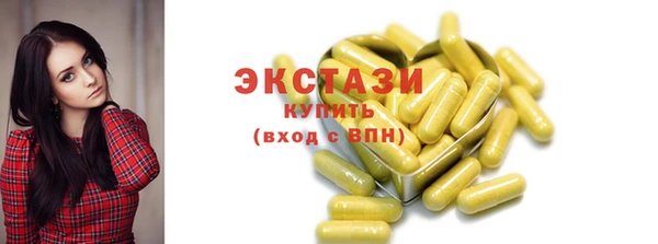 apvp Покачи
