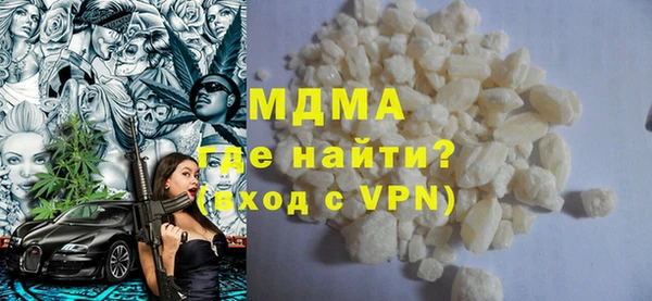 apvp Покачи