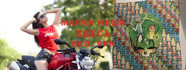 apvp Покачи