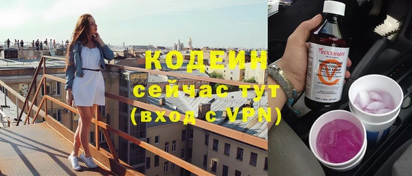 мдпв Покровск