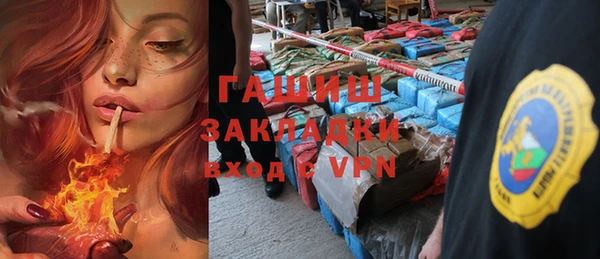 apvp Покачи