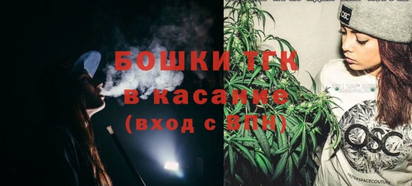 кокаин Покров