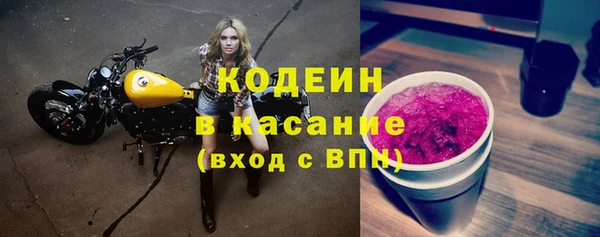 мдпв Покровск