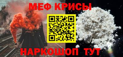 трава Пыть-Ях