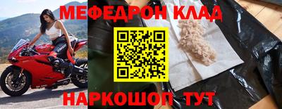 ALPHA-PVP Пушкино
