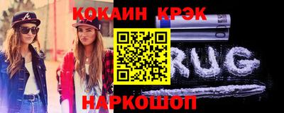 ALPHA-PVP Пушкино