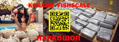 ALPHA-PVP Пушкино