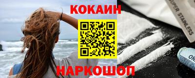 jwh Пугачёв
