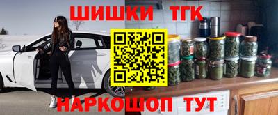 ALPHA-PVP Пушкино