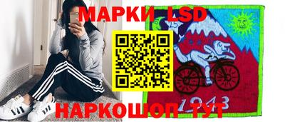 jwh Пугачёв