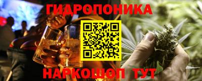 трава Пыть-Ях