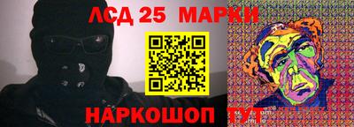 ALPHA-PVP Пушкино