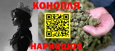 ALPHA-PVP Пушкино