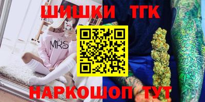 трава Пыть-Ях