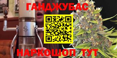 ALPHA-PVP Пушкино