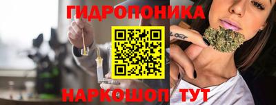 трава Пыть-Ях
