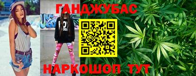 трава Пыть-Ях