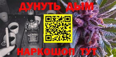 ALPHA-PVP Пушкино