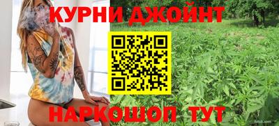 трава Пыть-Ях