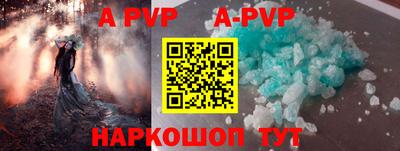 jwh Пугачёв