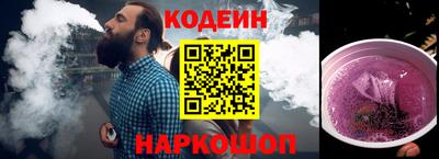 ALPHA-PVP Пушкино