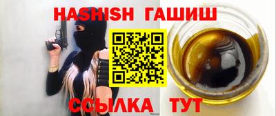 ALPHA-PVP Пушкино