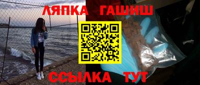 jwh Пугачёв