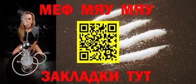 jwh Пугачёв