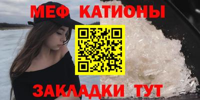 ALPHA-PVP Пушкино