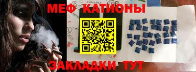 ALPHA-PVP Пушкино