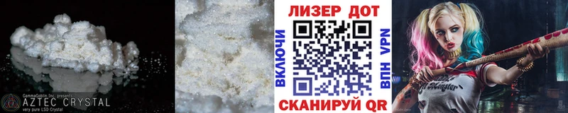 цены наркотик  Сафоново  LSD-25 экстази кислота 