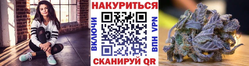 где найти наркотики  Сафоново  blacksprut tor  Марихуана семена 